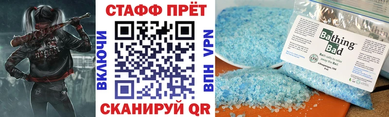 Виды наркоты Котельники ГАШ  ссылка на мегу   Меф  A-PVP  Конопля  Cocaine 