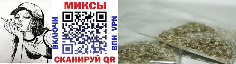 БУТИРАТ BDO 33%  ссылка на мегу зеркало  Котельники  купить наркоту 