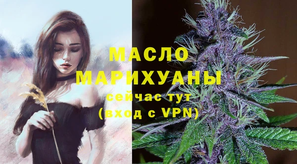 мет Наволоки