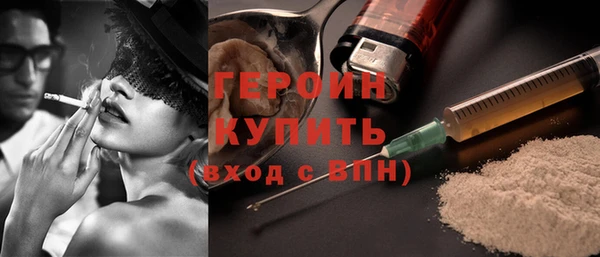 дмт Навашино