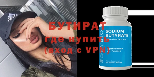 мет Наволоки