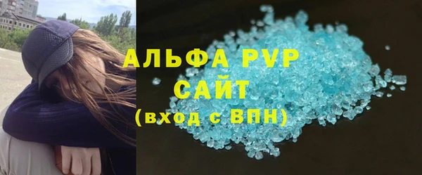 меф VHQ Нея