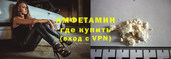 дмт Навашино