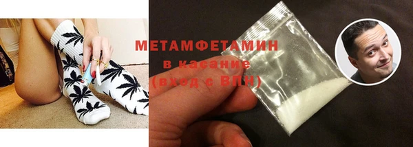 PSILOCYBIN Надым