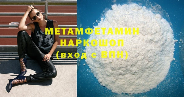 PSILOCYBIN Надым