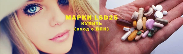 меф VHQ Нея