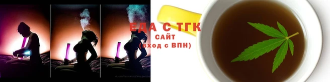 мет Наволоки