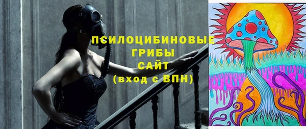 мет Наволоки