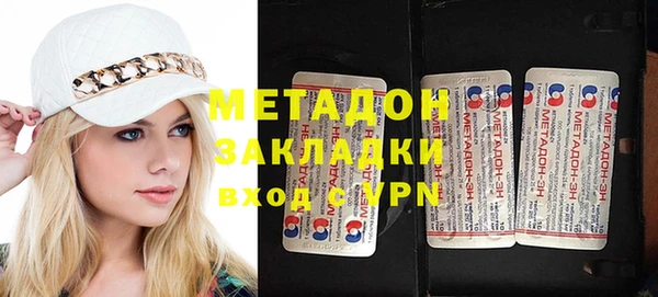 PSILOCYBIN Надым