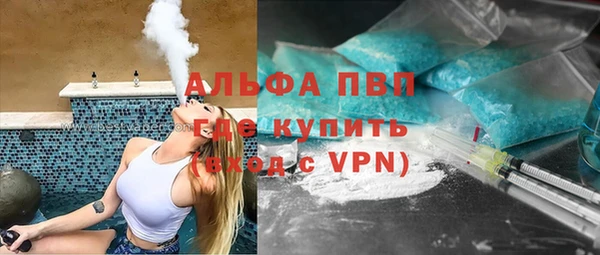 меф VHQ Нея