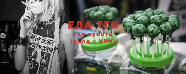 дмт Навашино