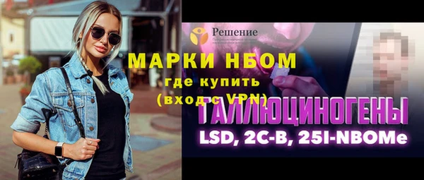 меф VHQ Нея