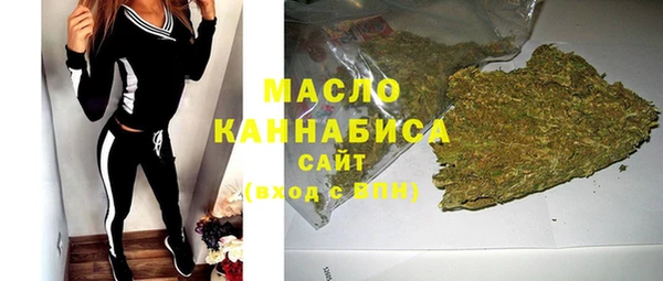 PSILOCYBIN Надым