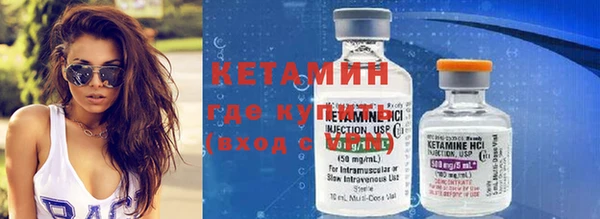 мет Наволоки
