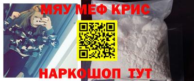 а пвп мука Донской