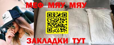 твердый Абакан