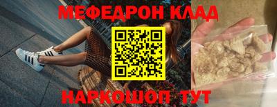 крисы Берёзовский