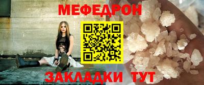 мдпв Дубна