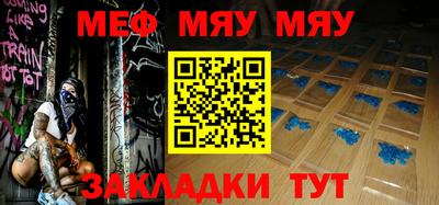 мдпв Дубна