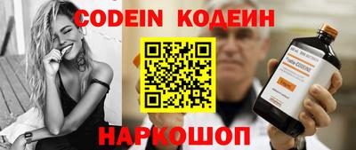 а пвп мука Донской