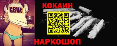а пвп мука Донской