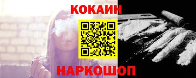 а пвп мука Донской
