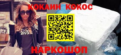 дистиллят марихуана Изобильный