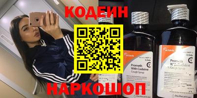 а пвп мука Донской