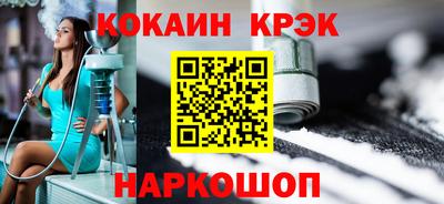 марки lsd Беслан