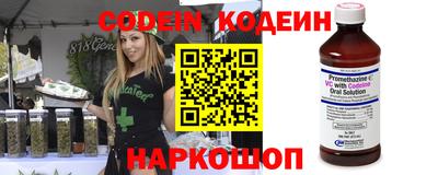 а пвп мука Донской