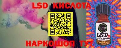 а пвп мука Донской