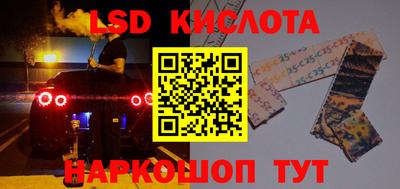 мдпв Дубна