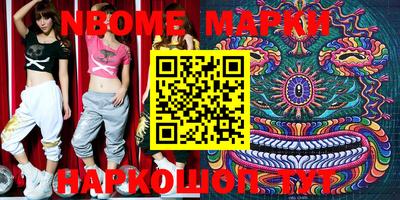 крисы Берёзовский