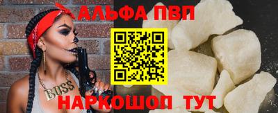 мдпв Дубна