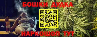 COCAINE Донецк