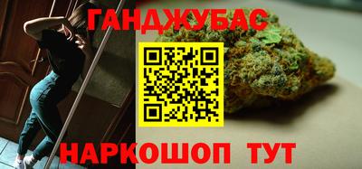а пвп мука Донской