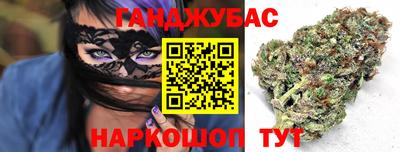 COCAINE Донецк