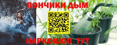а пвп мука Донской
