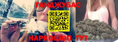 амф Ипатово