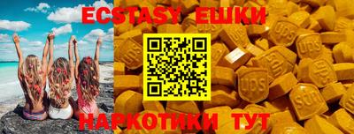 а пвп мука Донской
