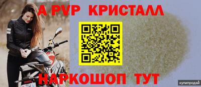 мдпв Дубна