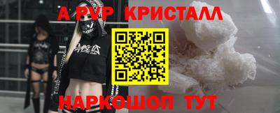 марки lsd Беслан