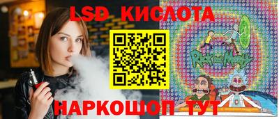 COCAINE Донецк