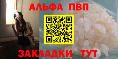мдпв Дубна