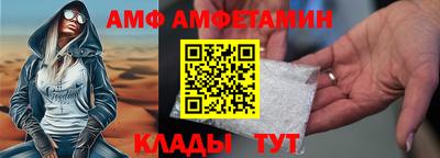 а пвп мука Донской