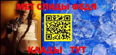 марки lsd Беслан