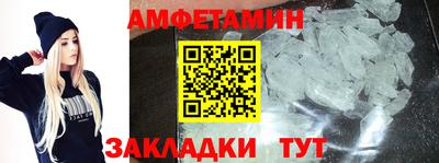 марки lsd Беслан