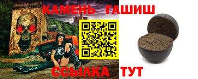 крисы Берёзовский