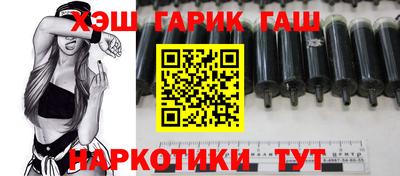 а пвп мука Донской