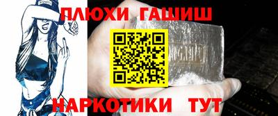 COCAINE Донецк
